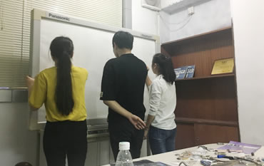 企业文化
